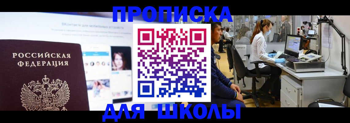 форма 3 в Кирово-Чепецке